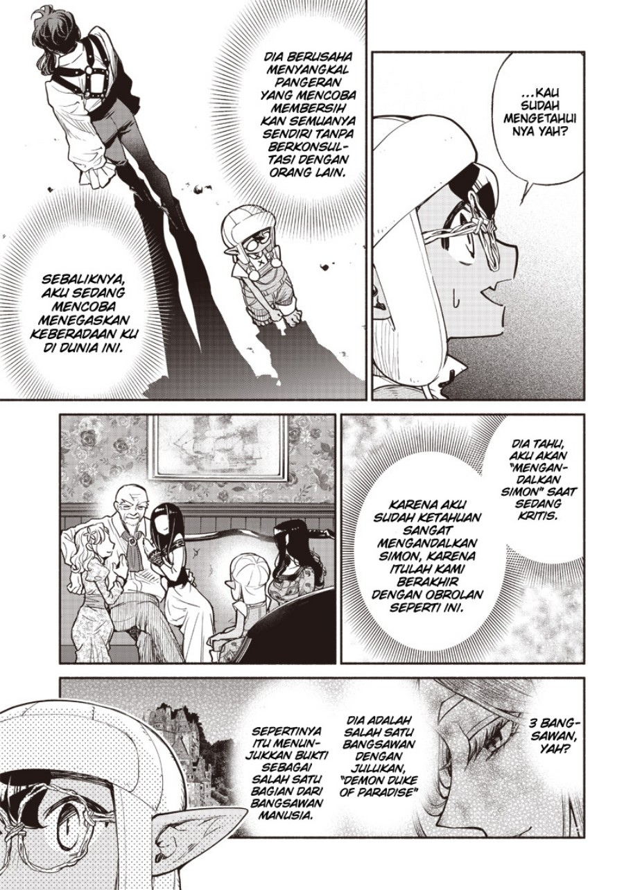 Tensei Goblin da kedo Shitsumon aru?